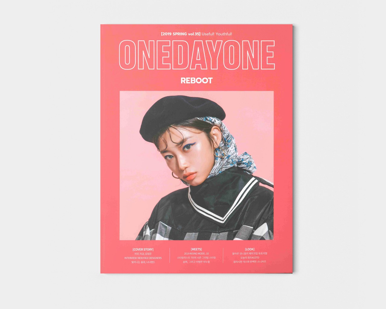 <2019/03> ONE DAY ONE
